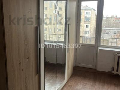 2-комнатная квартира · 57 м² · 4/5 этаж, Наги Ильясова 2 — Айзада плаза Гор парк за 150 000 ₸ в 