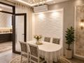 2-комнатная квартира · 105 м² · 6/12 этаж, Конаева 39 — Мадели Кожа за 16 000 ₸ в Шымкенте — фото 6
