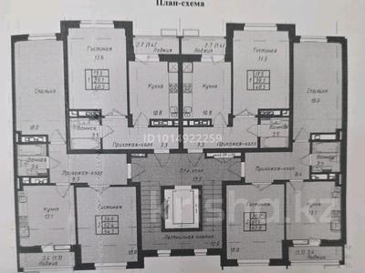 2-комнатная квартира · 64 м² · 6/9 этаж, проспект Абая — Улица Б.Бейсекбаева за 20.5 млн ₸ в Астане, р-н Байконур