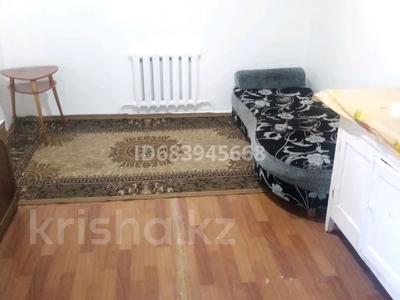 1 бөлме · 13 м² · 1 қабат, Старый город — Рядом колхозный рынок и мечеть., бағасы: 30 000 ₸ в Актобе