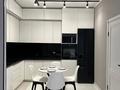 2-комнатная квартира · 51 м² · 12/12 этаж, Торайгырова 21/1 — Мустафина за 4 000 ₸ в Алматы, Бостандыкский р-н — фото 3