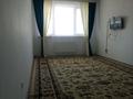 2-комнатная квартира · 64 м² · 6/9 этаж, Капчагайской трассы 2 за 200 000 ₸ в Коянкусе — фото 5