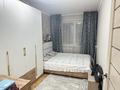 2-комнатная квартира · 45 м² · 2/5 этаж, мкр Юго-Восток, Проспект республики 16 за 19.5 млн ₸ в Караганде, Казыбек би р-н — фото 13