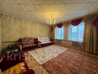 Отдельный дом · 4 комнаты · 77 м² · 5.1 сот., Кокшетауская улица за 13 млн ₸ в Семее