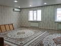 Отдельный дом · 4 комнаты · 180 м² · 9 сот., мкр Кокарна, 6 за 23 млн ₸ в Атырау — фото 11