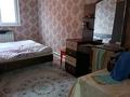 Отдельный дом · 4 комнаты · 180 м² · 9 сот., мкр Кокарна, 6 за 23 млн ₸ в Атырау — фото 9