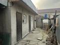 Участок · 6.7 соток, Тургыт озала 149 за 125 млн ₸ в Алматы, Алмалинский р-н — фото 5