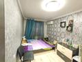 4-комнатная квартира, 87 м², 5/5 этаж, мкр Тастак-1 за 38.5 млн 〒 в Алматы, Ауэзовский р-н — фото 7
