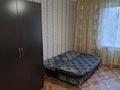 1 комната, 18 м², Шакарима кудайбердиулы 18 — Аружан онкология за 75 000 〒 в Астане, Алматы р-н — фото 6