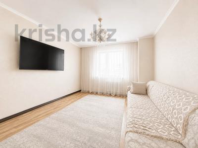 2-бөлмелі пәтер · 60 м² · 11/12 қабат, Кошкарбаева 40, бағасы: 31.5 млн ₸ в Астане, Сарайшык р-н
