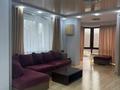 4-бөлмелі пәтер · 150 м² · 4/16 қабат, Аль-Фараби 53 — Есентай Мол, бағасы: 790 000 ₸ в Алматы, Бостандыкский р-н — фото 5