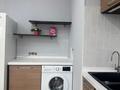 4-бөлмелі пәтер · 150 м² · 4/16 қабат, Аль-Фараби 53 — Есентай Мол, бағасы: 790 000 ₸ в Алматы, Бостандыкский р-н — фото 7