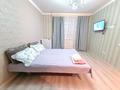 1-комнатная квартира · 45 м² · 5/5 этаж, Сейфуллина 10 — Сарыарка Хабар СК Астана за 8 000 ₸ в Сарыарка р-н
