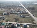 Участок · 8 соток, Кобыланды батыра за 43 млн ₸ в Туздыбастау (Калинино) — фото 7