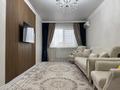 3-комнатная квартира · 85 м² · 10/12 этаж, Сатпаева 90/36, 90/20 за 71 млн ₸ в Алматы, Бостандыкский р-н