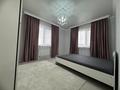 3-комнатная квартира · 85 м² · 10/12 этаж, Сатпаева 90/36, 90/20 за 71 млн ₸ в Алматы, Бостандыкский р-н — фото 14
