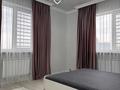 3-комнатная квартира · 85 м² · 10/12 этаж, Сатпаева 90/36, 90/20 за 71 млн ₸ в Алматы, Бостандыкский р-н — фото 15