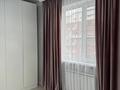 3-комнатная квартира · 85 м² · 10/12 этаж, Сатпаева 90/36, 90/20 за 71 млн ₸ в Алматы, Бостандыкский р-н — фото 16