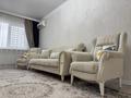 3-комнатная квартира · 85 м² · 10/12 этаж, Сатпаева 90/36, 90/20 за 71 млн ₸ в Алматы, Бостандыкский р-н — фото 2