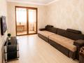 3-бөлмелі пәтер · 79 м² · 4/4 қабат, Торекулова 220 — Стекляшка, бағасы: 30.5 млн ₸ в Шымкенте, Енбекшинский р-н