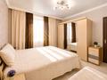3-бөлмелі пәтер · 79 м² · 4/4 қабат, Торекулова 220 — Стекляшка, бағасы: 30.5 млн ₸ в Шымкенте, Енбекшинский р-н — фото 12