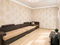 3-бөлмелі пәтер · 79 м² · 4/4 қабат, Торекулова 220 — Стекляшка, бағасы: 30.5 млн ₸ в Шымкенте, Енбекшинский р-н — фото 2