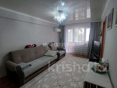 3-комнатная квартира · 59 м² · 3/5 этаж, Кужанова 11 за 17 млн ₸ в Сарани