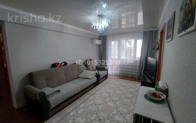 3-комнатная квартира · 59 м² · 3/5 этаж, Кужанова 11 за 17 млн ₸ в Сарани — фото 2