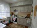 3-комнатная квартира · 59 м² · 3/5 этаж, Кужанова 11 за 17 млн ₸ в Сарани — фото 10