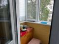 3-комнатная квартира · 59 м² · 3/5 этаж, Кужанова 11 за 17 млн ₸ в Сарани — фото 15