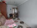 3-комнатная квартира · 59 м² · 3/5 этаж, Кужанова 11 за 17 млн ₸ в Сарани — фото 9