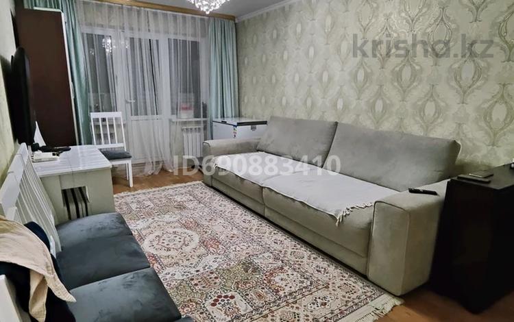 Тобольск, 4-й микрорайон, д. 4 мкр тобольск. 4 мкр 36. 4 мкр 24/2 тобольск. 4 мкр 36.