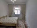 Жеке үй · 4 бөлме · 270 м² · 12 жүзд., Арай шугыла 93 — Возле 15 школы, бағасы: 65 млн ₸ в  — фото 3