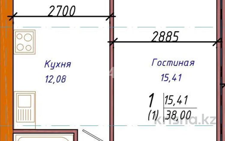 1-комнатная квартира, 38 м², 7/9 этаж, А75, А74 19 — Кордай за 11.4 млн 〒 в Астане, Алматы р-н — фото 2