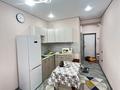 2-комнатная квартира · 46.5 м² · 3/5 этаж, 4 микрорайон 63 — Сити плюс Сан сити за 220 000 ₸ в Конаеве