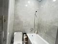 2-комнатная квартира · 46.5 м² · 3/5 этаж, 4 микрорайон 63 — Сити плюс Сан сити за 220 000 ₸ в Конаеве — фото 3