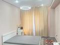 2-комнатная квартира · 46.5 м² · 3/5 этаж, 4 микрорайон 63 — Сити плюс Сан сити за 220 000 ₸ в Конаеве — фото 5