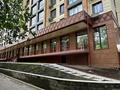 Свободное назначение · 130 м² за 975 000 〒 в Алматы, Бостандыкский р-н — фото 2