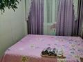 2-бөлмелі пәтер · 56 м² · 4/5 қабат, Казахстана 97, бағасы: 190 000 ₸ в Усть-Каменогорске — фото 2