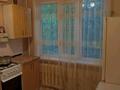 1-комнатная квартира · 36 м² · 1/5 этаж, Жумабаева 3/1 за 190 000 ₸ в Астане, Алматы р-н — фото 3