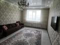 2-комнатная квартира · 72 м² · 6/8 этаж, мкр. Алтын орда, Алии Молдагуловой 30б — Молдагулова-Маресьева за 46 млн ₸ в Актобе — фото 8