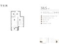 1-комнатная квартира · 38.5 м² · 5/9 этаж, Ахмет Байтурсынулы 10/3 за ~ 20.8 млн ₸ в Астане, Сарайшык р-н — фото 2