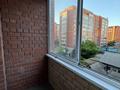 2-бөлмелі пәтер · 50 м² · 3/9 қабат, Наримановская 66, бағасы: 29 млн ₸ в Костанае — фото 11