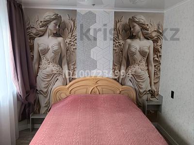 3-бөлмелі пәтер · 50 м² · 3/5 қабат, Абая 61, бағасы: 25 000 〒 в Петропавловске