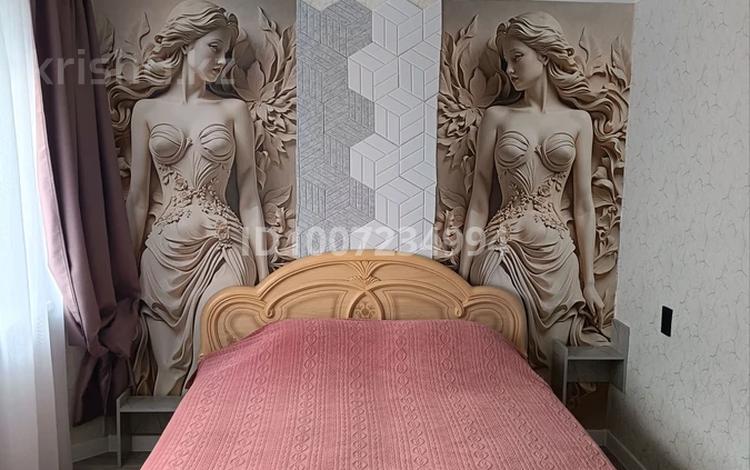 3-комнатная квартира · 50 м² · 3/5 этаж, Абая 61 за 25 000 ₸ в Петропавловске — фото 2
