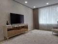 2-комнатная квартира · 75 м² · 7/17 этаж, Сатпаева 90 за 18 000 ₸ в Алматы, Бостандыкский р-н — фото 8
