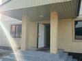 Отдельный дом · 6 комнат · 247 м² · 6 сот., мкр Нур Алатау, Ботай 5 за 220 млн ₸ в Алматы, Бостандыкский р-н — фото 2