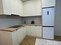 2-комнатная квартира · 45 м² · 7 этаж, Райымбека 210/27 за 46 млн ₸ в Алматы, Алмалинский р-н — фото 4
