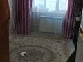 1-комнатная квартира · 14 м² · 1/5 этаж, Братьев Жубановых 257 за 3 млн ₸ в Актобе