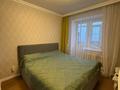 3-бөлмелі пәтер · 82 м² · 9/10 қабат, момышулы 6 — ТЦ РАХМЕТ, ДВОРЕЦ ШКОЛЬНИКОВ, ASTANA MALL, бағасы: 37.6 млн ₸ в Астане, Алматы р-н — фото 6